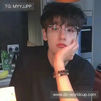 房瀚钧